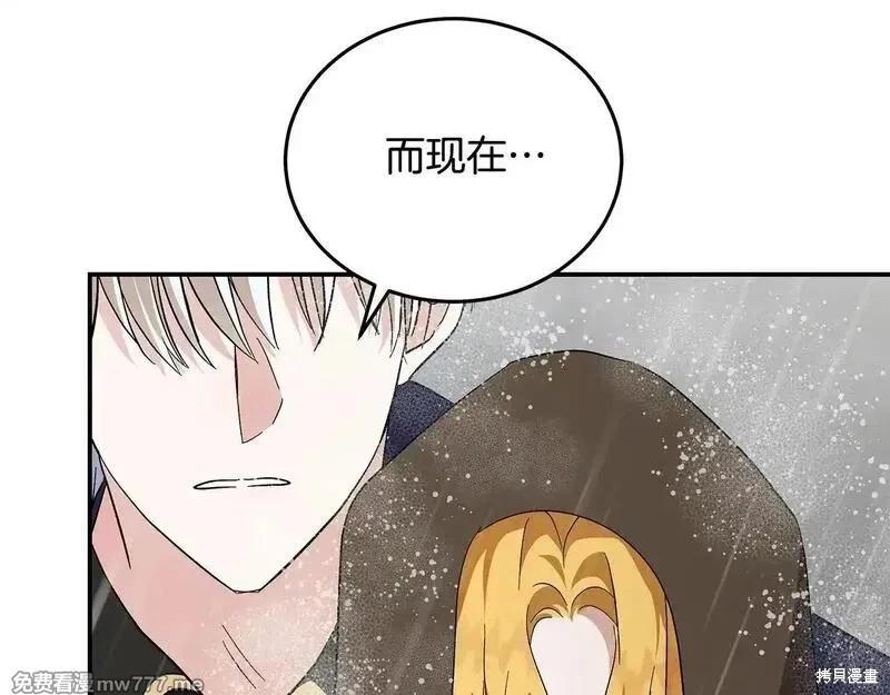 第 164 页
