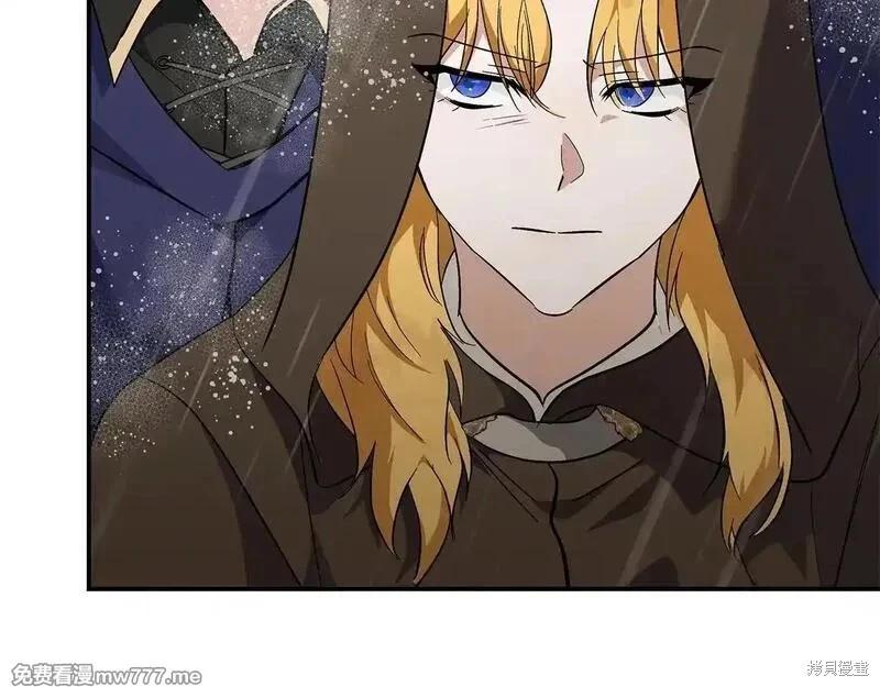 第 165 页