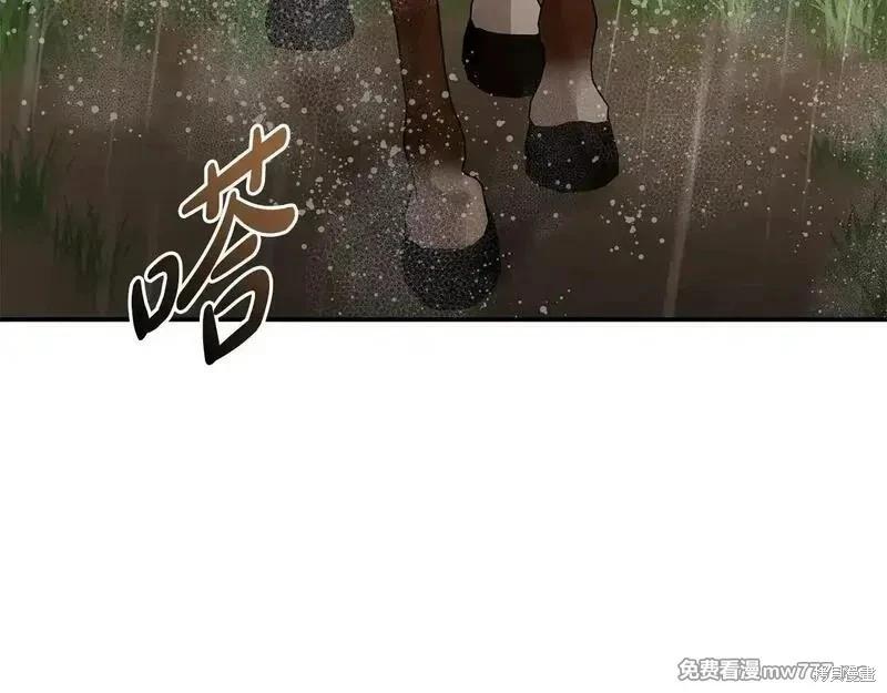 第 168 页
