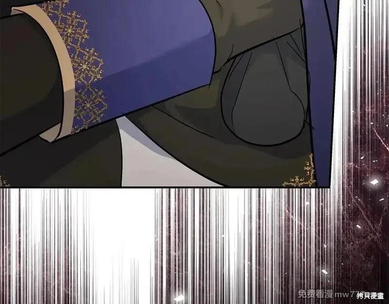 第 170 页