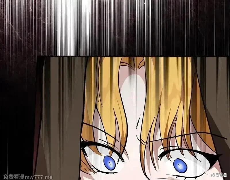 第 171 页