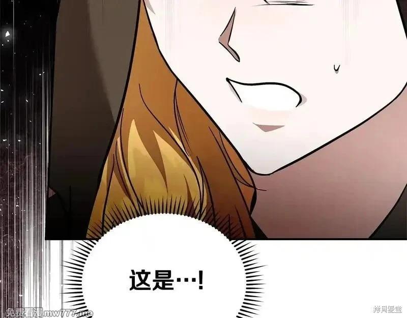 第 172 页