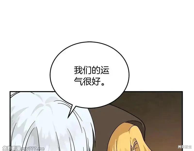 第 174 页