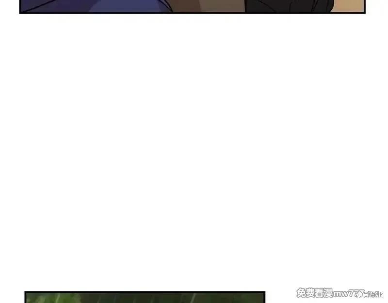 第 176 页