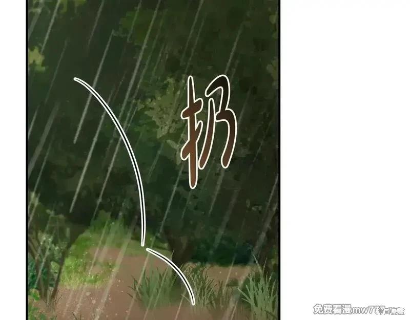 第 177 页