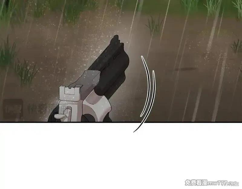 第 180 页