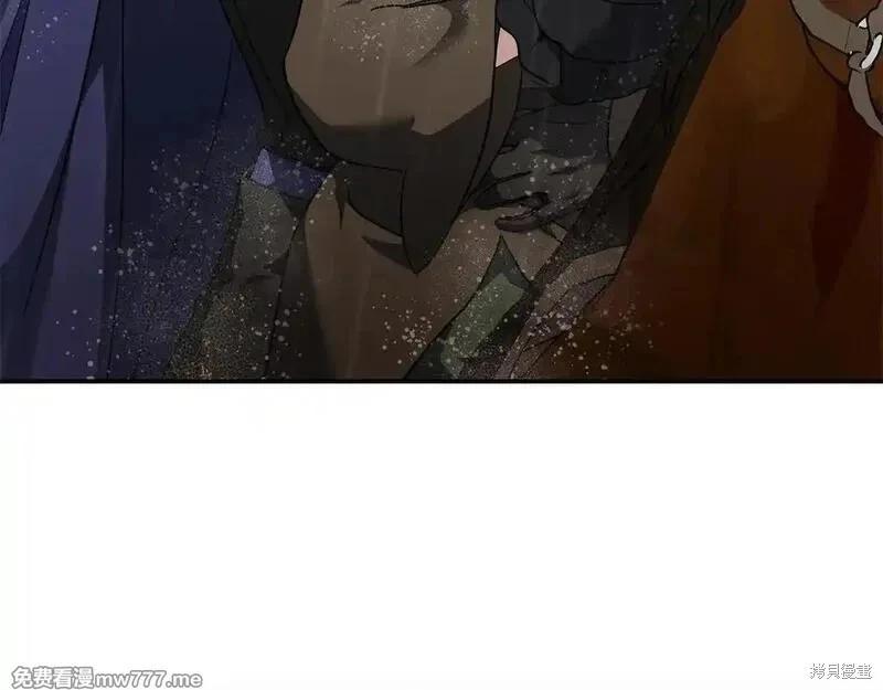 第 183 页