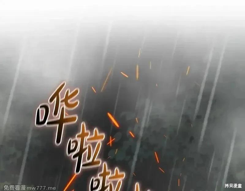 第 184 页