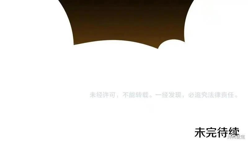 第 187 页