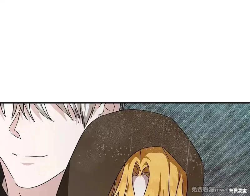 第 90 页