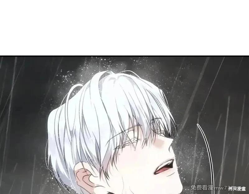 第 93 页
