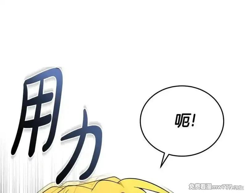 第 102 页
