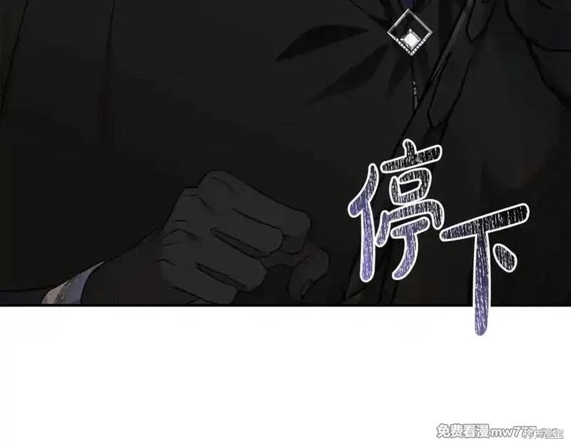 第 107 页