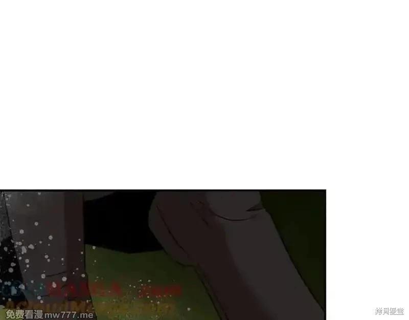 第 109 页