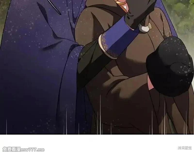 第 112 页