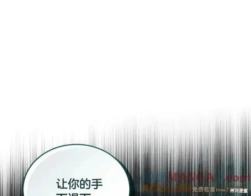 第 113 页