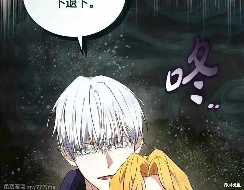 第 114 页