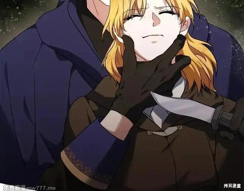 第 115 页