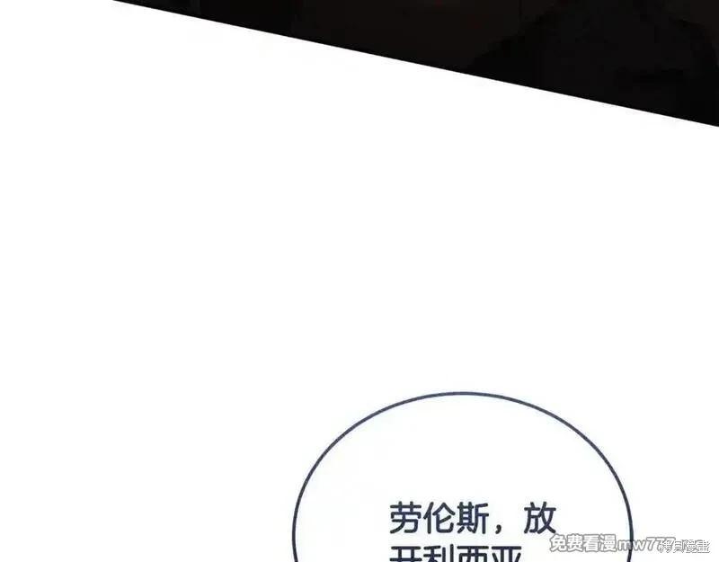 第 116 页