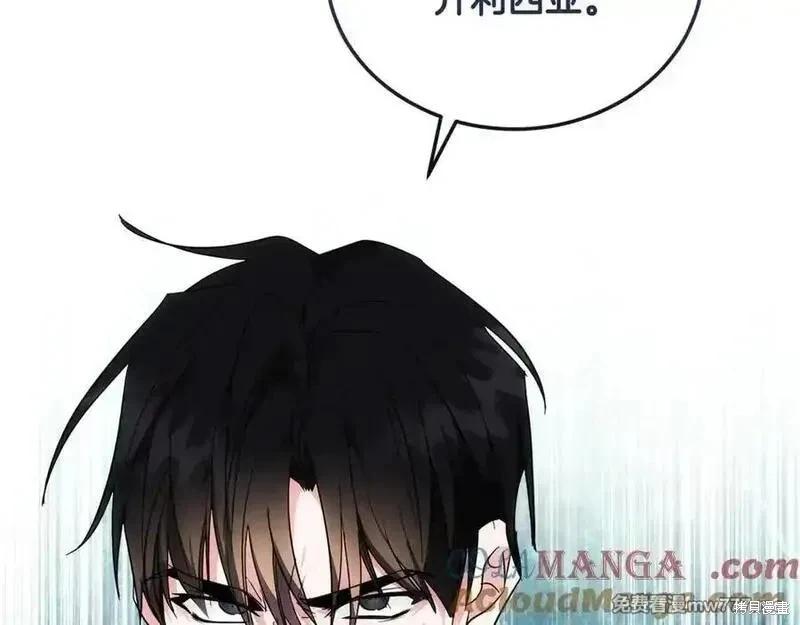 第 117 页
