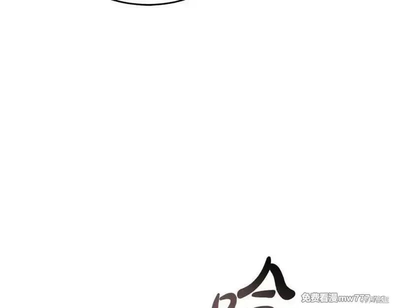 第 120 页