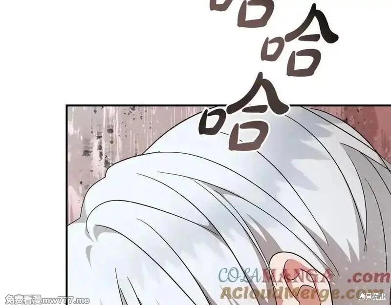 第 121 页