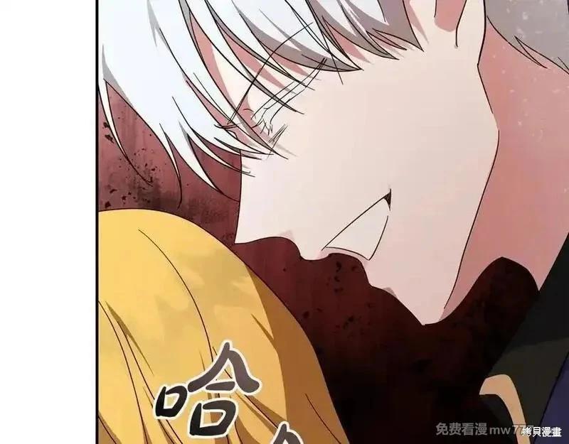 第 122 页