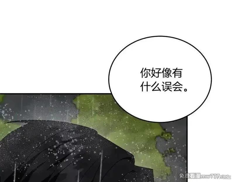 第 124 页