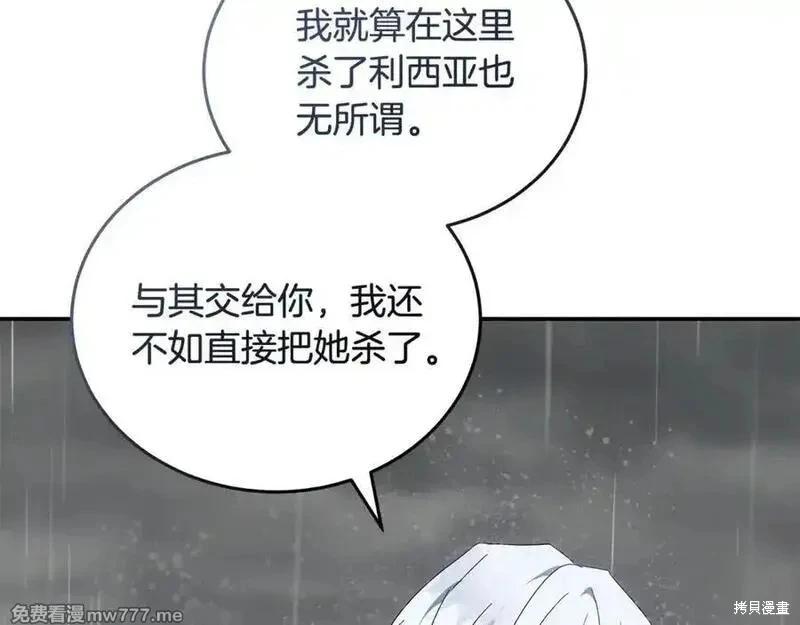 第 127 页