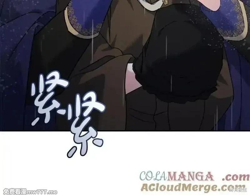 第 129 页