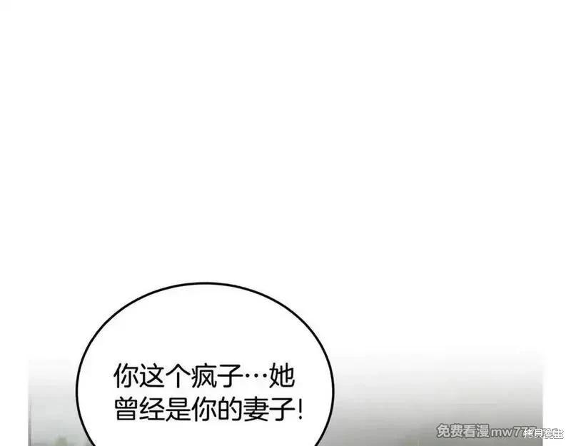 第 130 页