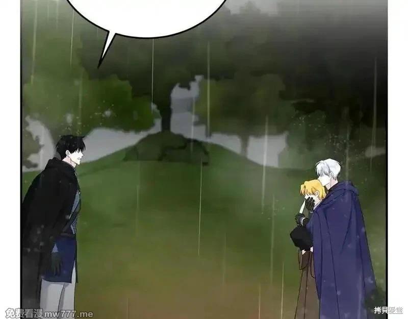 第 131 页