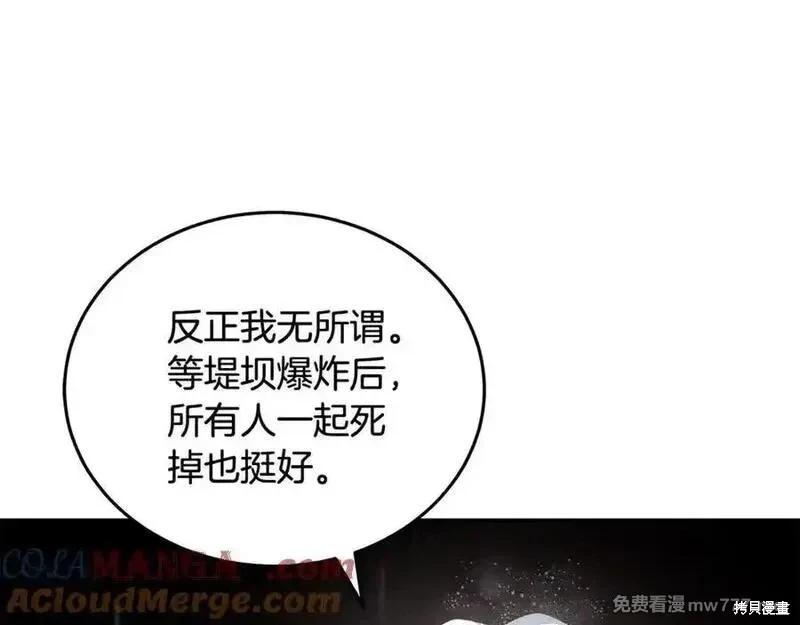 第 133 页