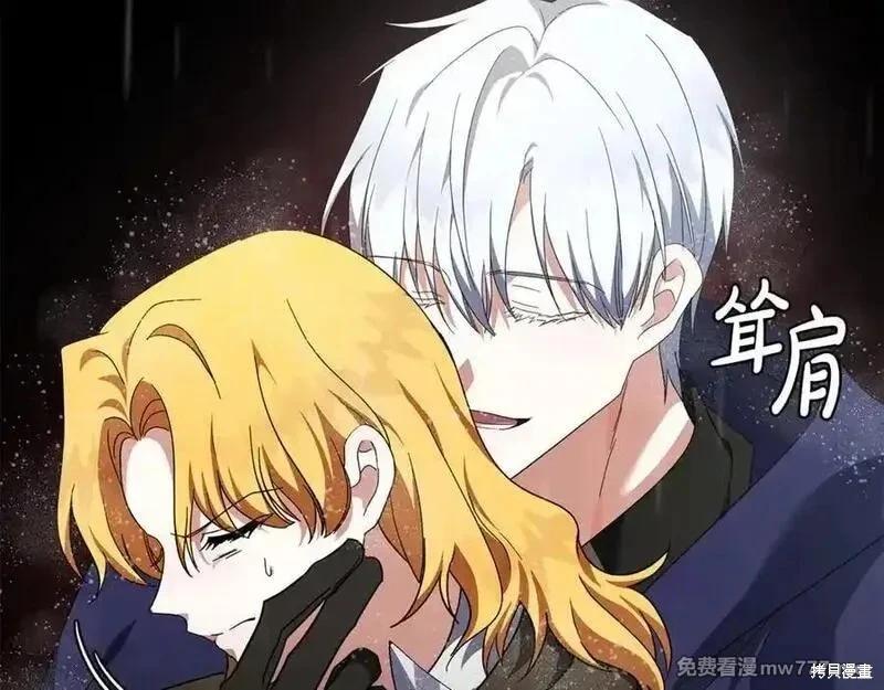 第 134 页