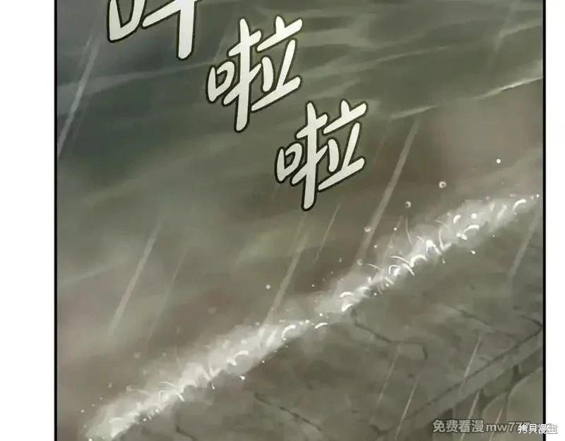 第 136 页