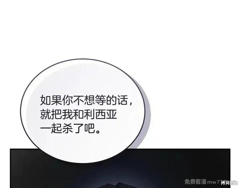 第 139 页
