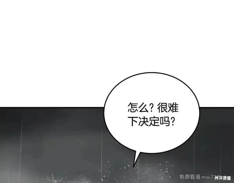 第 142 页