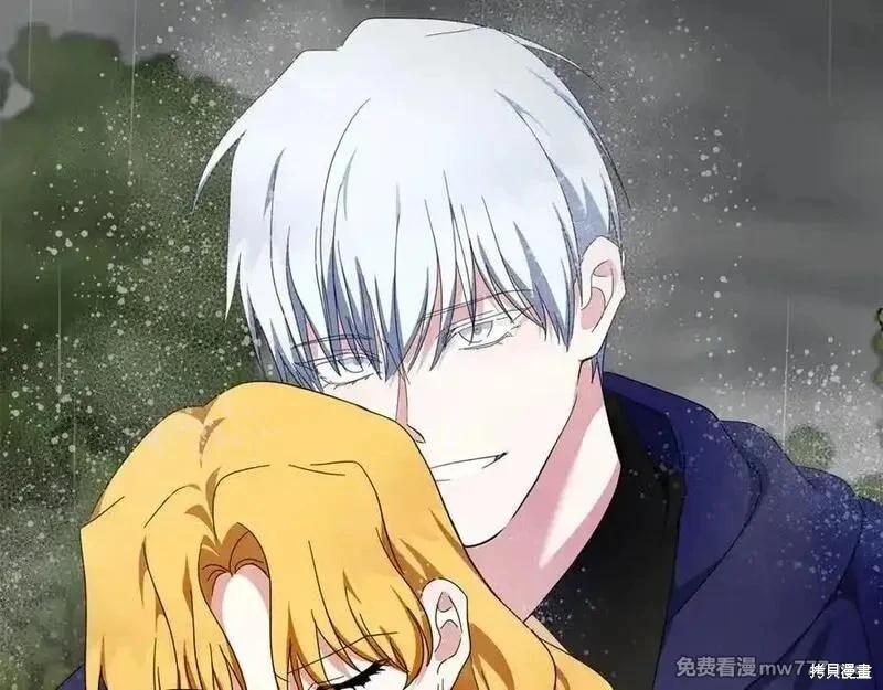第 143 页