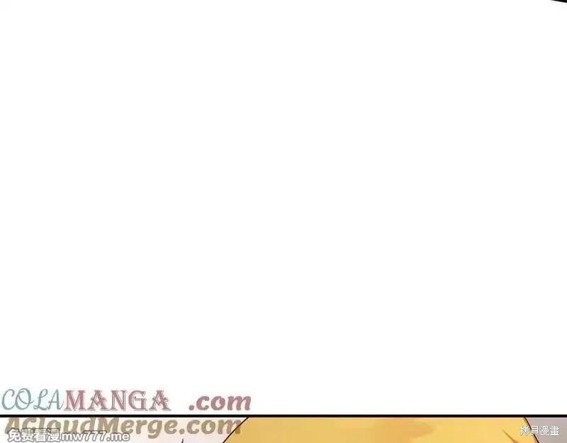 第 145 页