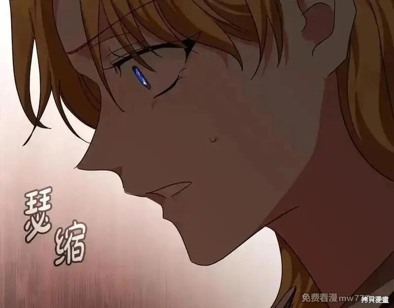 第 148 页