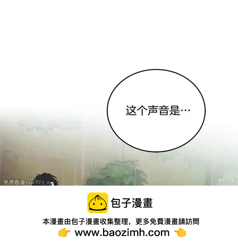 第 150 页