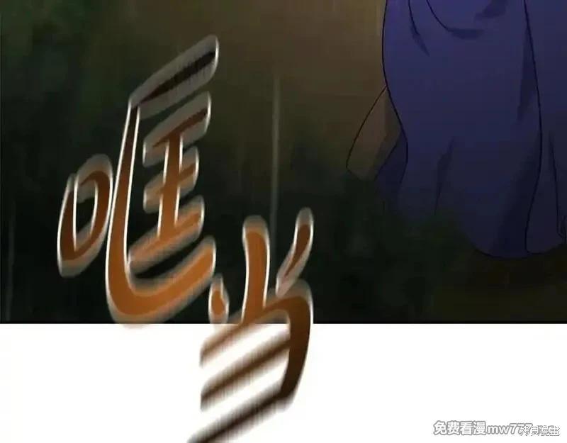 第 152 页