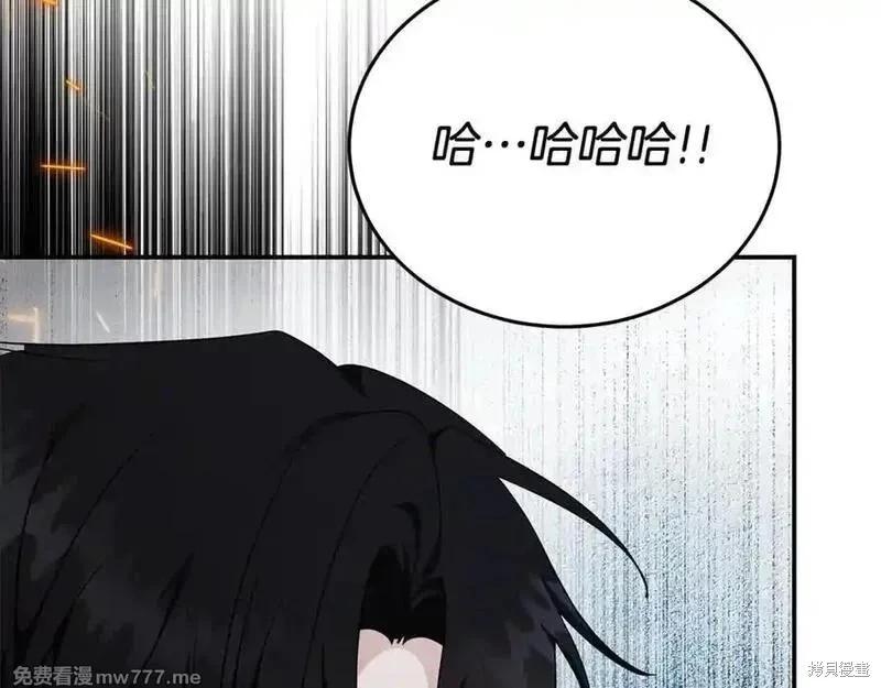 第 158 页