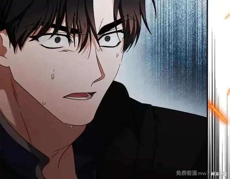 第 159 页