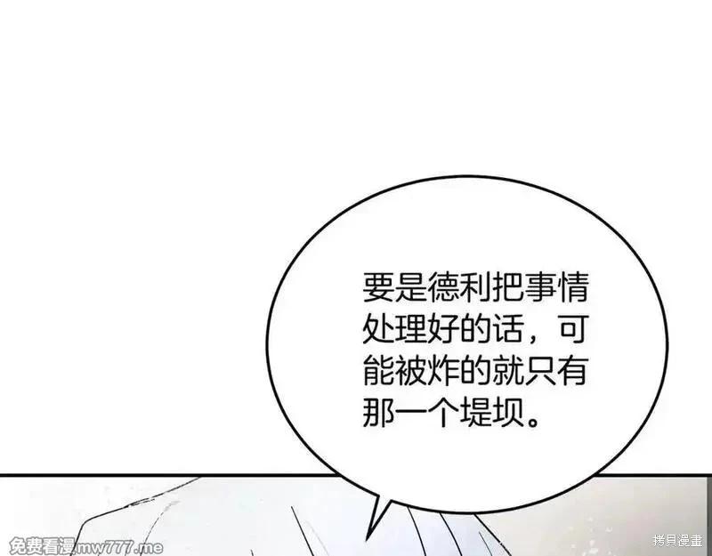 第 164 页