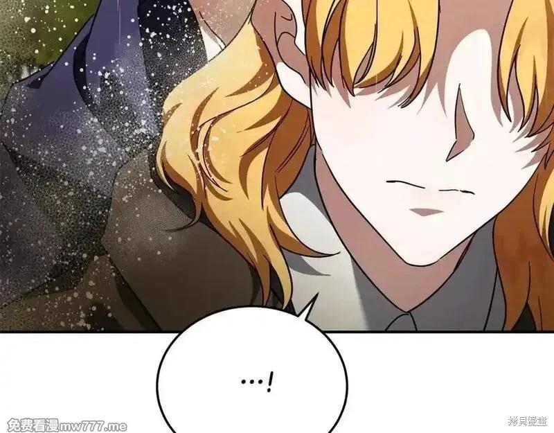第 166 页