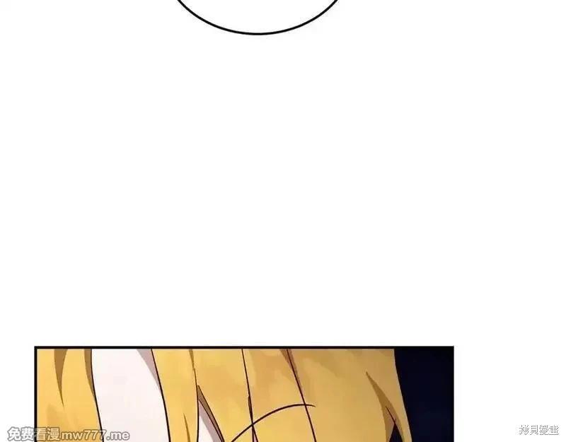 第 167 页