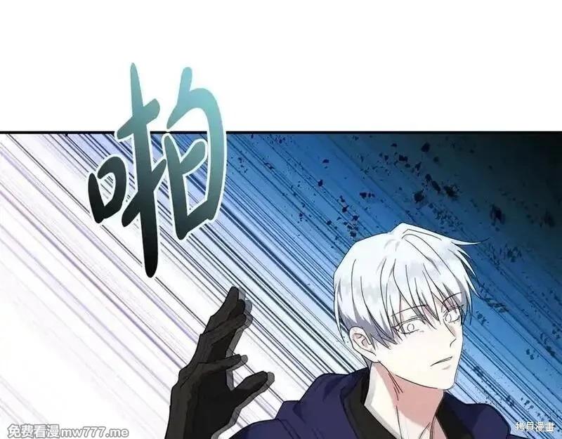 第 170 页