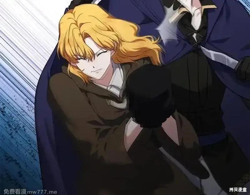 第 171 页