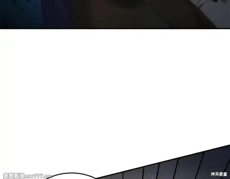 第 172 页